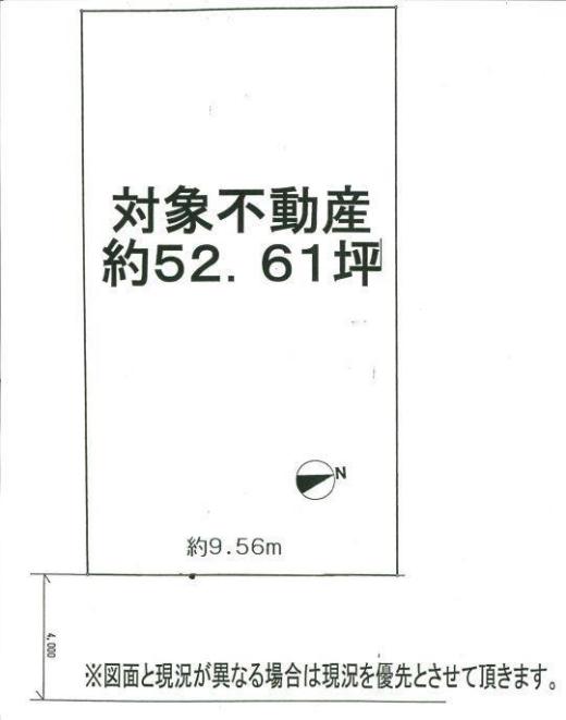 千葉県船橋市 画像1