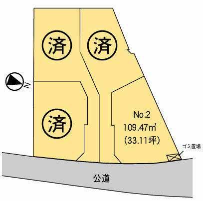 神奈川県横浜市港北区 「モアエクセル妙蓮寺」宅地分譲