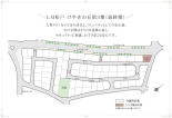 千葉県松戸市 画像2