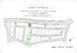 千葉県松戸市 画像4